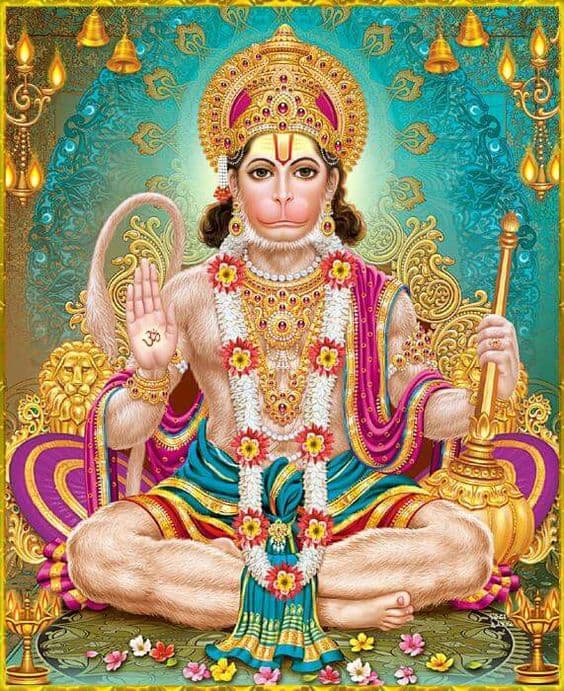 राम महिमा