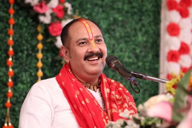 पंडित बुकिंग