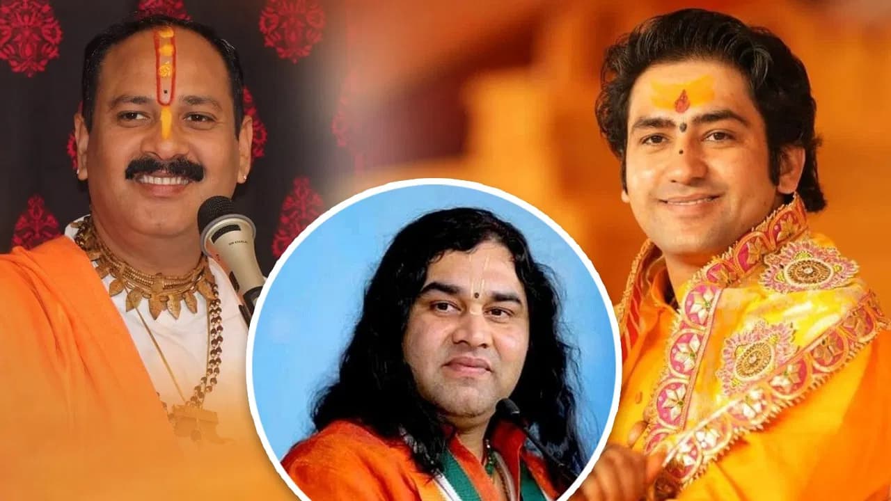 कथा वाचक